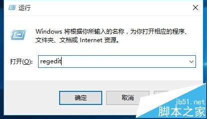 网上令居为什么看不到服务器win10,win10网上邻居看不到服务器怎么办 第1张 网上令居为什么看不到服务器win10,win10网上邻居看不到服务器怎么办 第1张