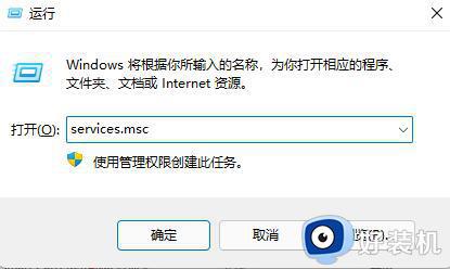 网上令居为什么看不到服务器win10,win10网上邻居看不到服务器怎么办 第2张 网上令居为什么看不到服务器win10,win10网上邻居看不到服务器怎么办 第2张