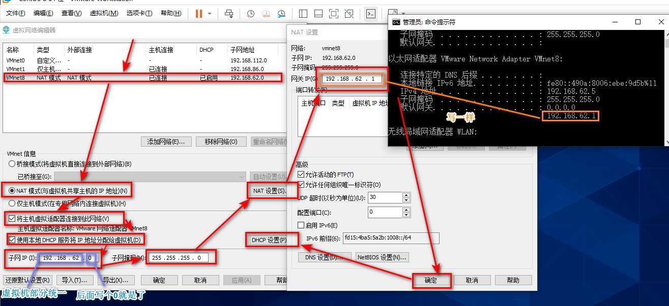 虚拟主机连接数是啥意思 第2张 虚拟主机连接数是啥意思 第2张