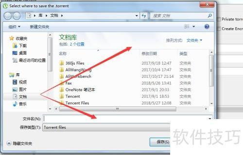 域名指向文件夹怎么设置?域名如何解析到指定的子目录文件夹? 第3张 域名指向文件夹怎么设置?域名如何解析到指定的子目录文件夹? 第3张