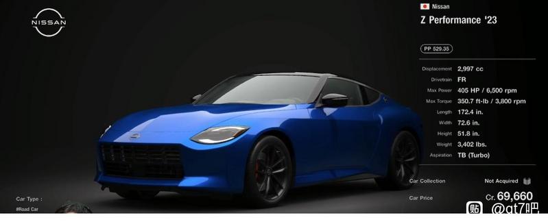为什么我的gt7连接不了服务器,gt7连不上服务器怎么办 第1张 为什么我的gt7连接不了服务器,gt7连不上服务器怎么办 第1张