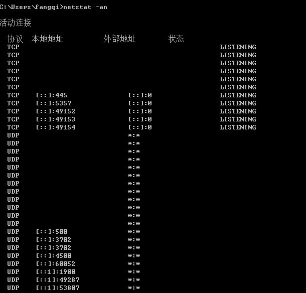 为什么ping IP能通但域名不通?域名解析失败是什么原因及如何解决? 第3张 为什么ping IP能通但域名不通?域名解析失败是什么原因及如何解决? 第3张
