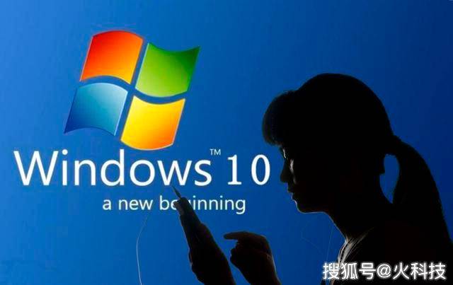 为何服务器持续运行Win7系统,未升级至更安全版本? 第1张 为何服务器持续运行Win7系统,未升级至更安全版本? 第1张