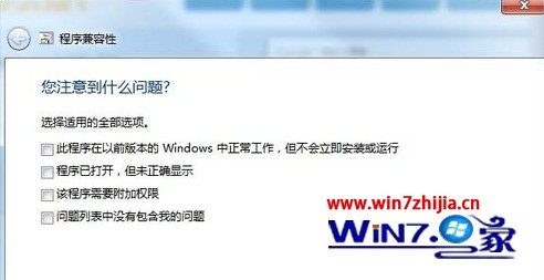 为何服务器持续运行Win7系统,未升级至更安全版本? 第3张 为何服务器持续运行Win7系统,未升级至更安全版本? 第3张