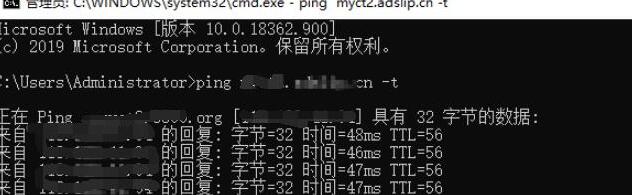 域名解析能直接指向端口吗?域名解析到IP和端口的具体设置方法 第2张 域名解析能直接指向端口吗?域名解析到IP和端口的具体设置方法 第2张