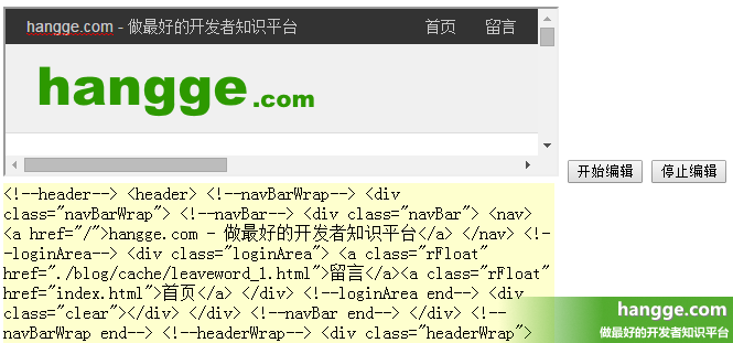 html5 如何显示中文 第2张 html5 如何显示中文 第2张