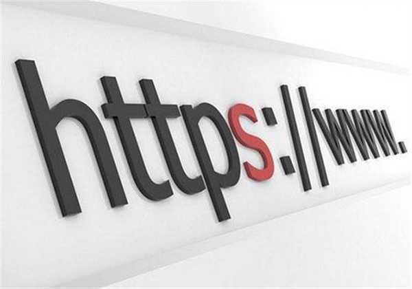 http请求域名是什么?http请求域名怎么配置 第3张 http请求域名是什么?http请求域名怎么配置 第3张