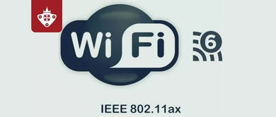 广西广电网络wifi机顶盒怎么用?广西广电网络机顶盒怎么连接WiFi 第3张 广西广电网络wifi机顶盒怎么用?广西广电网络机顶盒怎么连接WiFi 第3张