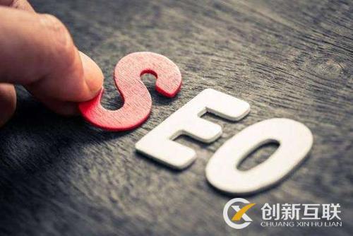 域名更换seo怎么做，网站更换域名后SEO优化