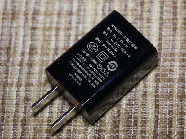 红米note4充电器参数配置有哪些?红米note4充电器多少瓦 第3张 红米note4充电器参数配置有哪些?红米note4充电器多少瓦 第3张