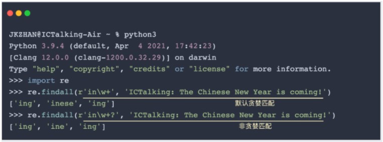 JS正则如何匹配域名?,JS正则域名匹配方法 第2张 JS正则如何匹配域名?,JS正则域名匹配方法 第2张