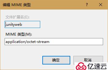 如何正确设置虚拟主机中的mp4文件MIME类型? 第1张 如何正确设置虚拟主机中的mp4文件MIME类型? 第1张