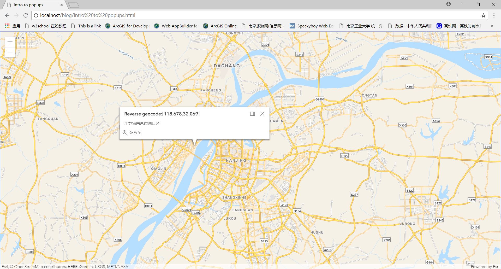 gmaps4jsf,这款JavaScript框架在地图应用中表现如何? 第3张 gmaps4jsf,这款JavaScript框架在地图应用中表现如何? 第3张
