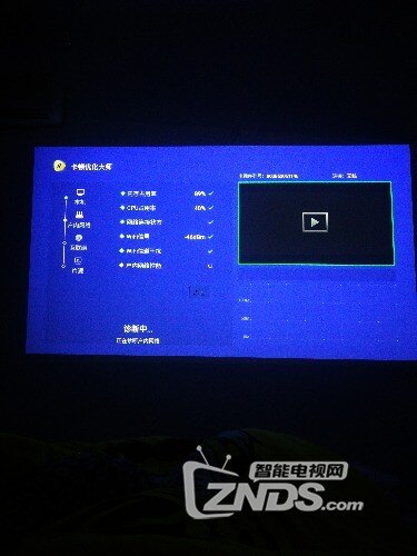 l-mix投影仪为什么连接不到服务器,网络连接失败如何解决? 第2张 l-mix投影仪为什么连接不到服务器,网络连接失败如何解决? 第2张