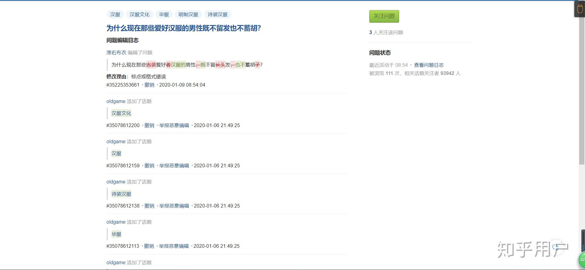 在知乎上,关于域名注册,哪种服务或平台最受欢迎,您有什么推荐吗? 第1张 在知乎上,关于域名注册,哪种服务或平台最受欢迎,您有什么推荐吗? 第1张