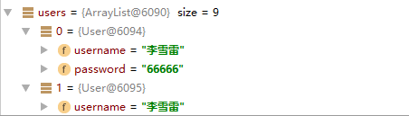 php mysql insert 返回值如何正确获取与判断? 第2张 php mysql insert 返回值如何正确获取与判断? 第2张