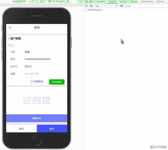 html网页手机大小怎么设置?手机网页适配最佳尺寸是多少 第3张 html网页手机大小怎么设置?手机网页适配最佳尺寸是多少 第3张