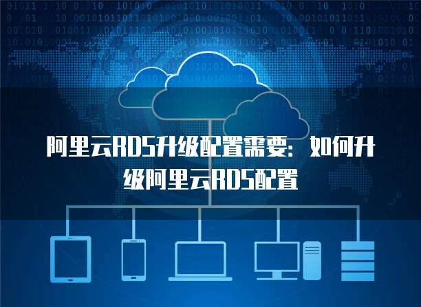 如何进入云服务器官网?云服务器官网入口地址 第2张 如何进入云服务器官网?云服务器官网入口地址 第2张