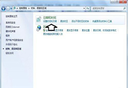 为什么我的MSN无法登录服务器无法使用,是什么原因导致连接失败? 第3张 为什么我的MSN无法登录服务器无法使用,是什么原因导致连接失败? 第3张