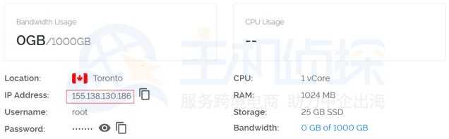 中国嗨皮咳嗽服务器的ip地址是什么,嗨皮咳嗽服务器ip地址怎么获取 第1张 中国嗨皮咳嗽服务器的ip地址是什么,嗨皮咳嗽服务器ip地址怎么获取 第1张