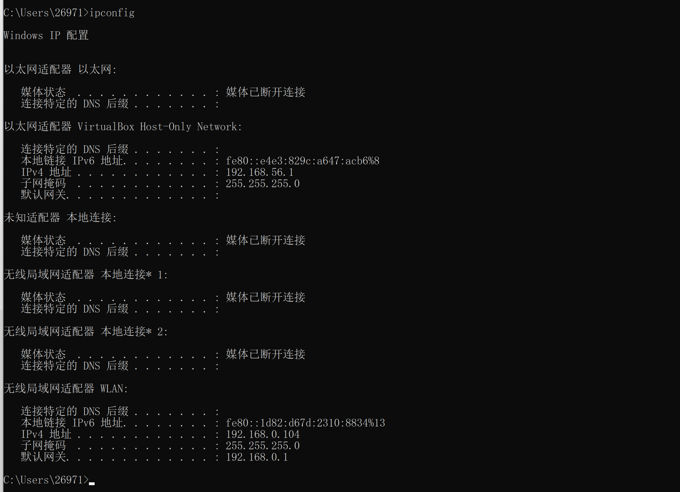fiddler如何精确过滤指定域名,实现高效网络监控? 第2张 fiddler如何精确过滤指定域名,实现高效网络监控? 第2张