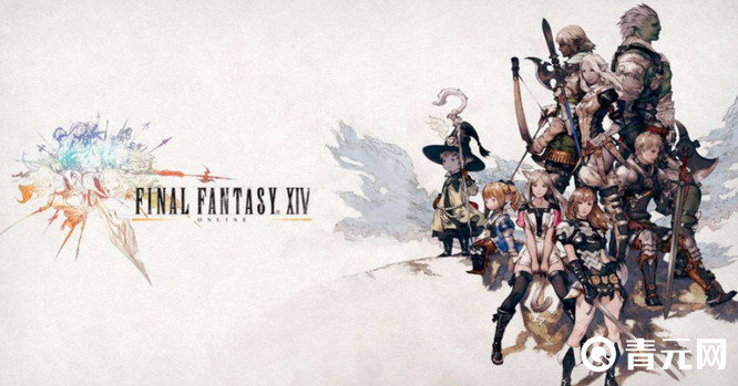 ff14白银乡服务器什么时候开 第3张 ff14白银乡服务器什么时候开 第3张