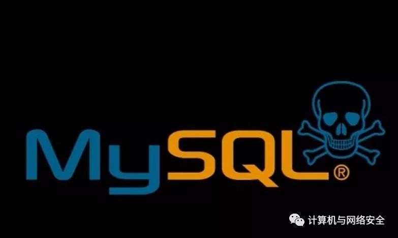 服务器mysql入侵事件频发,如何有效防范数据库安全漏洞? 第1张 服务器mysql入侵事件频发,如何有效防范数据库安全漏洞? 第1张
