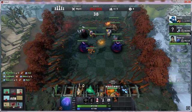 为什么dota自走棋服务器是国外的?,dota自走棋服务器国外是什么原因 第1张 为什么dota自走棋服务器是国外的?,dota自走棋服务器国外是什么原因 第1张