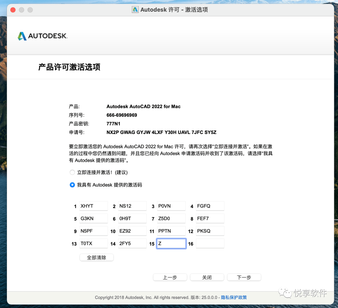 如何轻松安装fd证书？详细步骤解析及常见问题解答