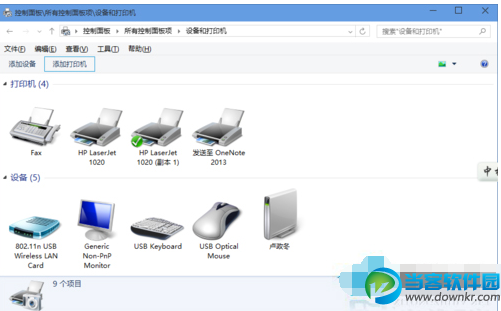 Win10系统如何添加网络打印机?详细步骤及常见问题解答! 第3张 Win10系统如何添加网络打印机?详细步骤及常见问题解答! 第3张
