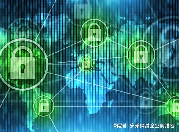 数据安全有哪些经验?企业数据安全防护措施有哪些 第1张 数据安全有哪些经验?企业数据安全防护措施有哪些 第1张