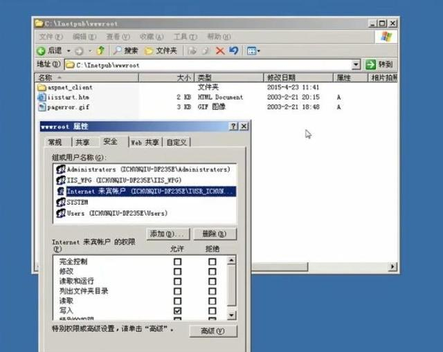 Windows服务器配置中,有哪些关键步骤和注意事项容易被忽视? 第1张 Windows服务器配置中,有哪些关键步骤和注意事项容易被忽视? 第1张