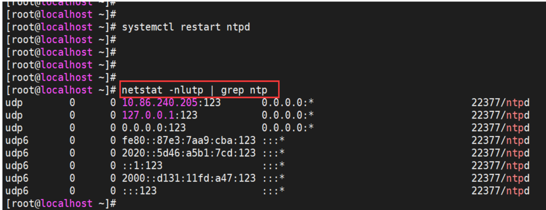 SUSE NTP服务器配置过程中遇到问题?30秒内帮你排查解决! 第3张 SUSE NTP服务器配置过程中遇到问题?30秒内帮你排查解决! 第3张