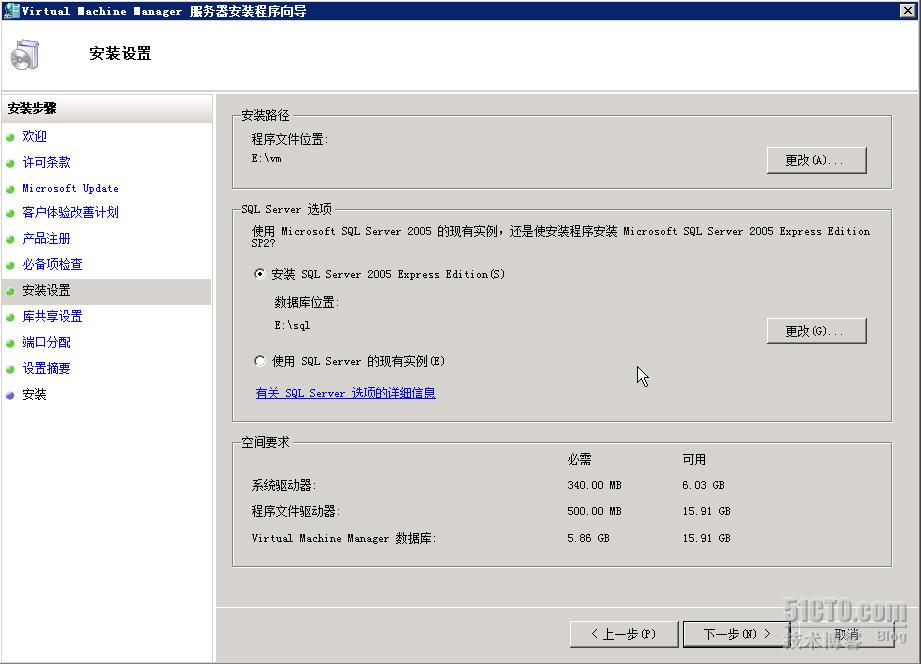 Hyper-V服务器怎么设置?Hyper-V服务器设置教程 第1张 Hyper-V服务器怎么设置?Hyper-V服务器设置教程 第1张