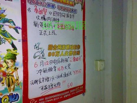 简米云pop的服务器地址是什么意思,pop服务器地址怎么设置? 第2张 简米云pop的服务器地址是什么意思,pop服务器地址怎么设置? 第2张