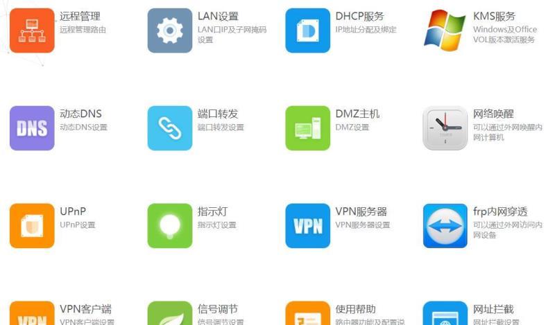 百度网盘是什么服务器,ftp服务器是什么 第1张 百度网盘是什么服务器,ftp服务器是什么 第1张