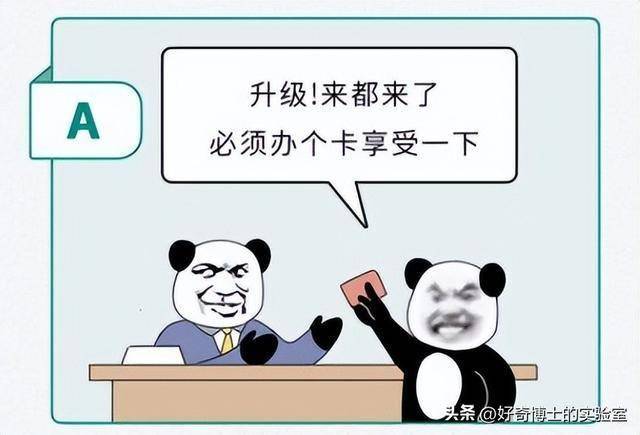 淘宝的聊天服务器,为何总是卡顿?背后的技术难题是什么? 第2张 淘宝的聊天服务器,为何总是卡顿?背后的技术难题是什么? 第2张