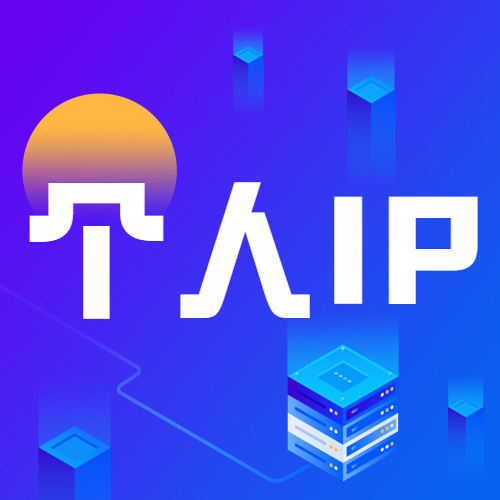 互联网IP到底好不好?个人IP怎么打造 第3张 互联网IP到底好不好?个人IP怎么打造 第3张