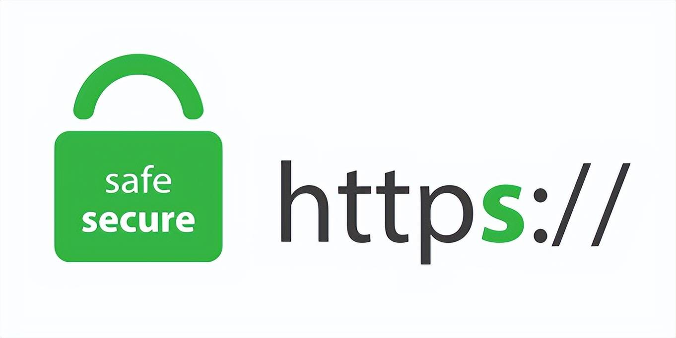 https开头的网站真的安全吗,网站ssl证书有什么用 第3张 https开头的网站真的安全吗,网站ssl证书有什么用 第3张