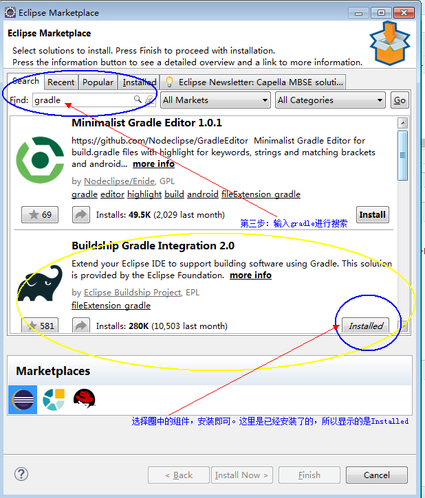 Gradle Linux安装疑问多?安装步骤全解析 第2张 Gradle Linux安装疑问多?安装步骤全解析 第2张