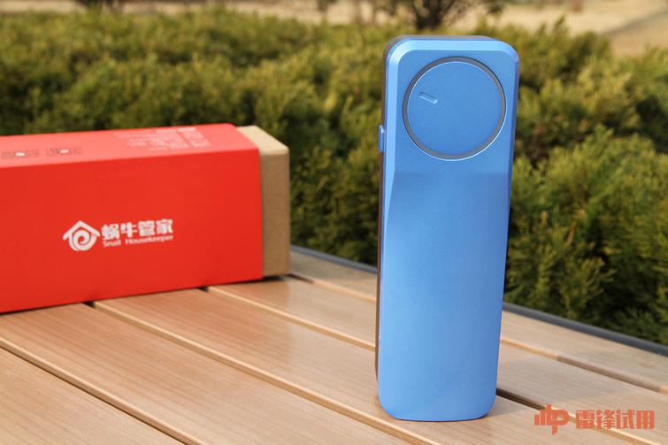 蜗牛智能管家是什么?蜗牛智能管家好用吗 第3张 蜗牛智能管家是什么?蜗牛智能管家好用吗 第3张