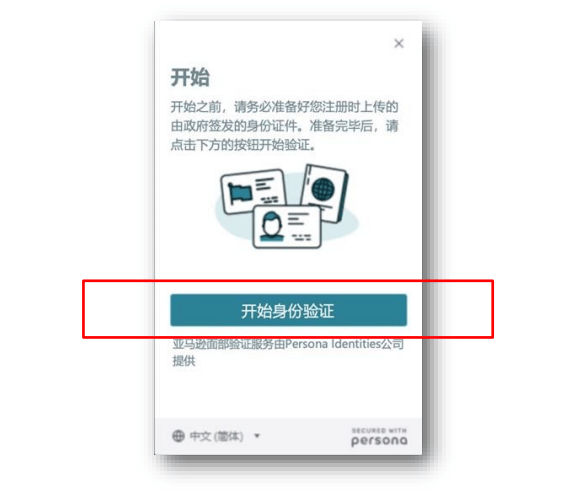 https证书签发失败怎么办?https证书申请流程 第3张 https证书签发失败怎么办?https证书申请流程 第3张