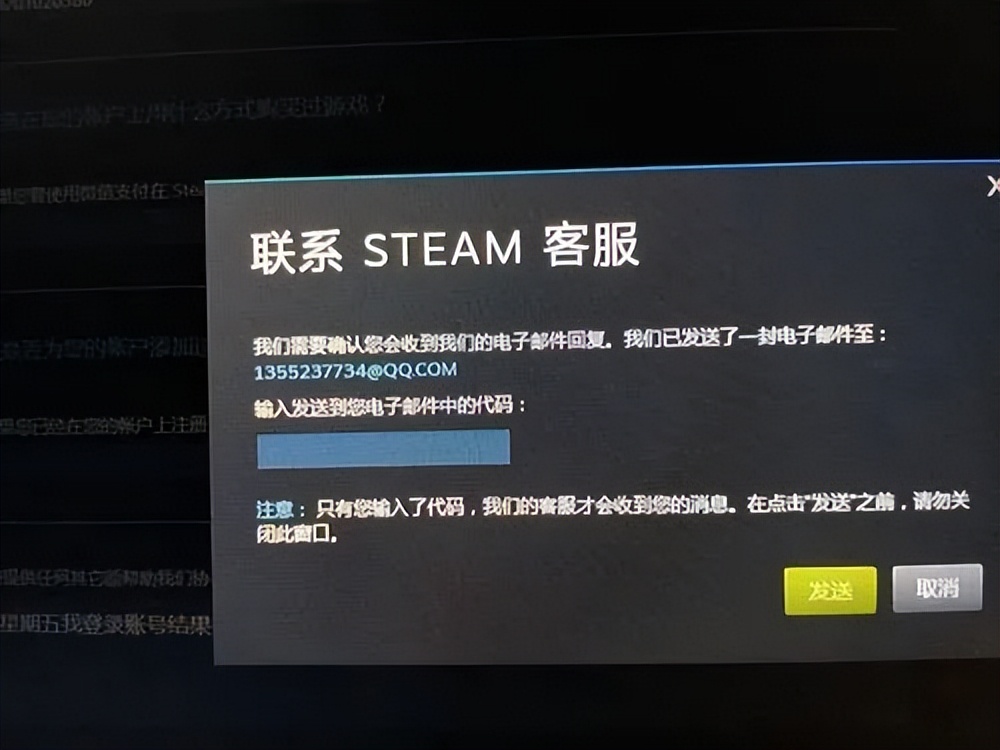 为什么2b2t服务器登录不了,2b2t服务器进不去怎么办 第2张 为什么2b2t服务器登录不了,2b2t服务器进不去怎么办 第2张