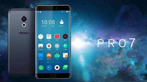 魅族Pro7配置怎么样?魅族Pro7配置参数 第2张 魅族Pro7配置怎么样?魅族Pro7配置参数 第2张