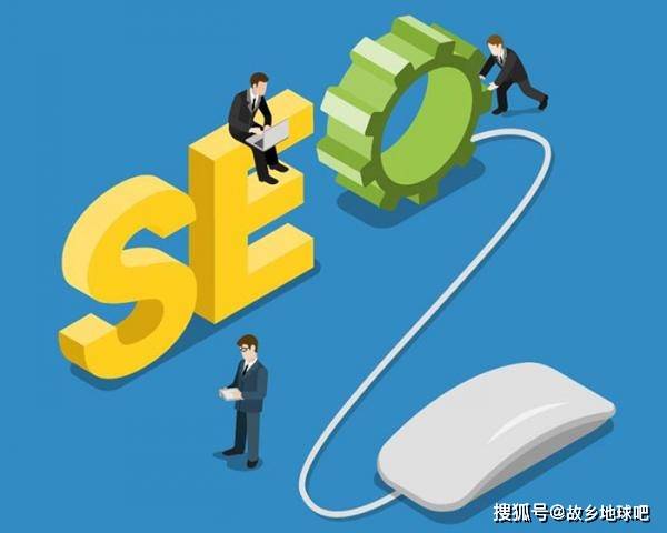 数据库页面怎么优化?数据库页面SEO优化技巧 第2张 数据库页面怎么优化?数据库页面SEO优化技巧 第2张