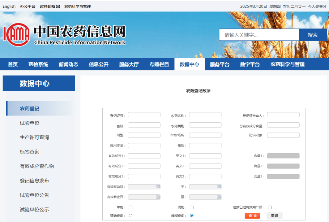高品质美国cn2vps域名解析怎么选,有哪些推荐?