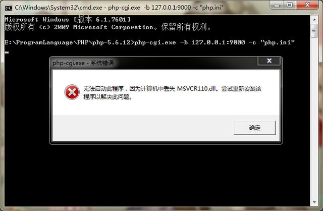 如何正确配置nginx虚拟主机与ThinkPHP5环境? 第1张 如何正确配置nginx虚拟主机与ThinkPHP5环境? 第1张