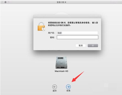 苹果笔记本配置低怎么办?,苹果笔记本配置低怎么升级? 第1张 苹果笔记本配置低怎么办?,苹果笔记本配置低怎么升级? 第1张