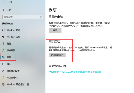 最后一次安全配置怎么设置?,最后一次安全配置步骤详解 第1张 最后一次安全配置怎么设置?,最后一次安全配置步骤详解 第1张