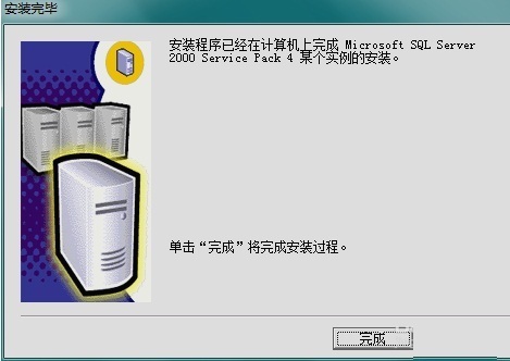 最后一次安全配置怎么设置?,最后一次安全配置步骤详解 第2张 最后一次安全配置怎么设置?,最后一次安全配置步骤详解 第2张
